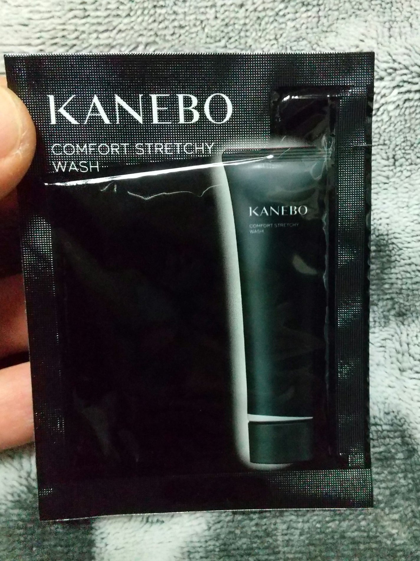 カネボウ コンフォート ストレッチィ ウォッシュ/KANEBO/洗顔フォームを使ったクチコミ(1枚目)