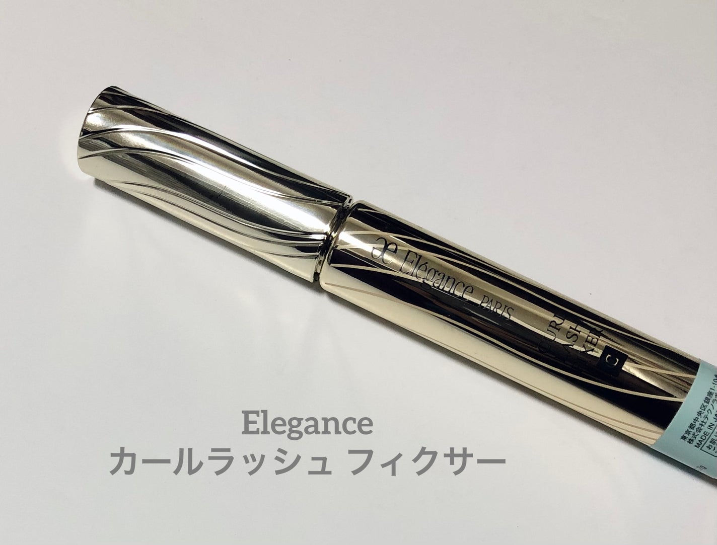 【旧】スノー メイクアップ ベース UV35 SPF35/PA+++/Dior/化粧下地を使ったクチコミ(6枚目)