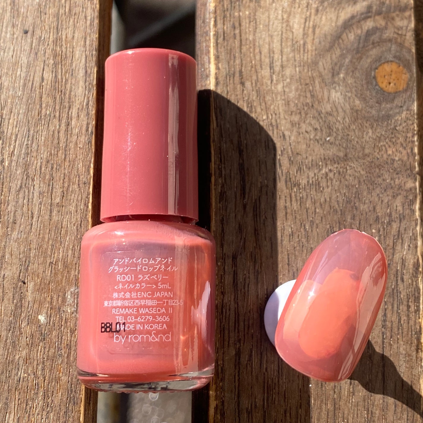 アンドバイロムアンド グラッシードロップネイル/&nd by rom&nd/マニキュアを使ったクチコミ(2枚目)