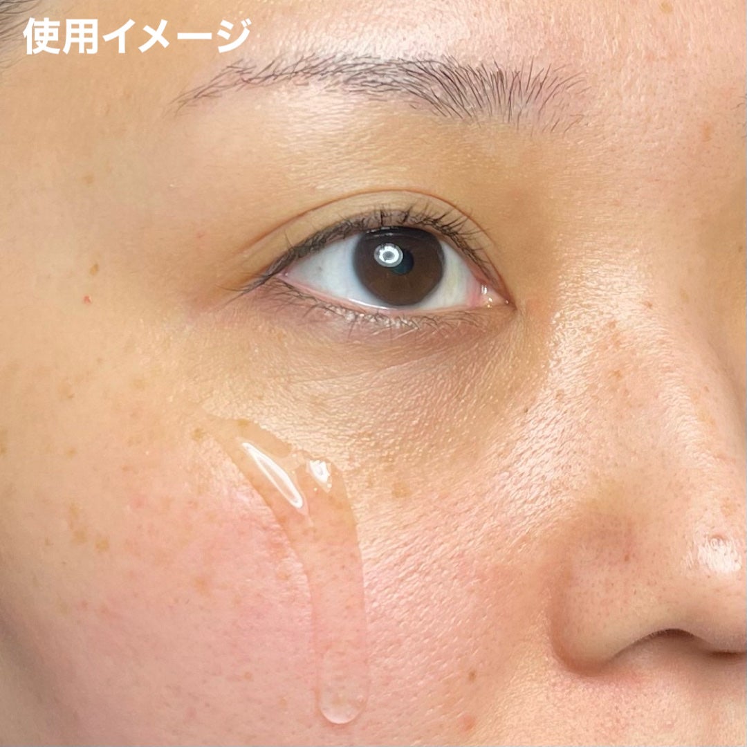 パンテショット675/COSNORI/美容液を使ったクチコミ(7枚目)