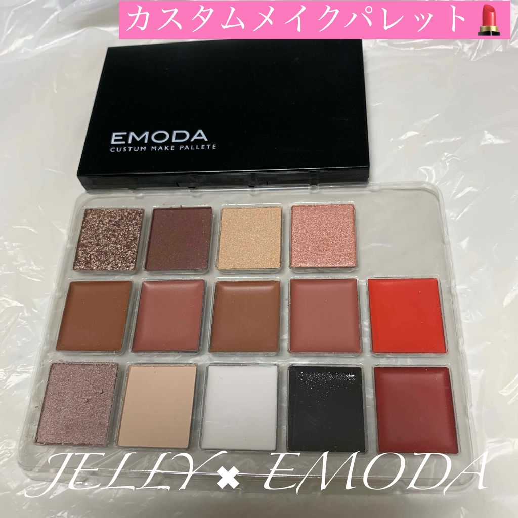 JELLY 2020年1月号/JELLY/雑誌を使ったクチコミ(1枚目)