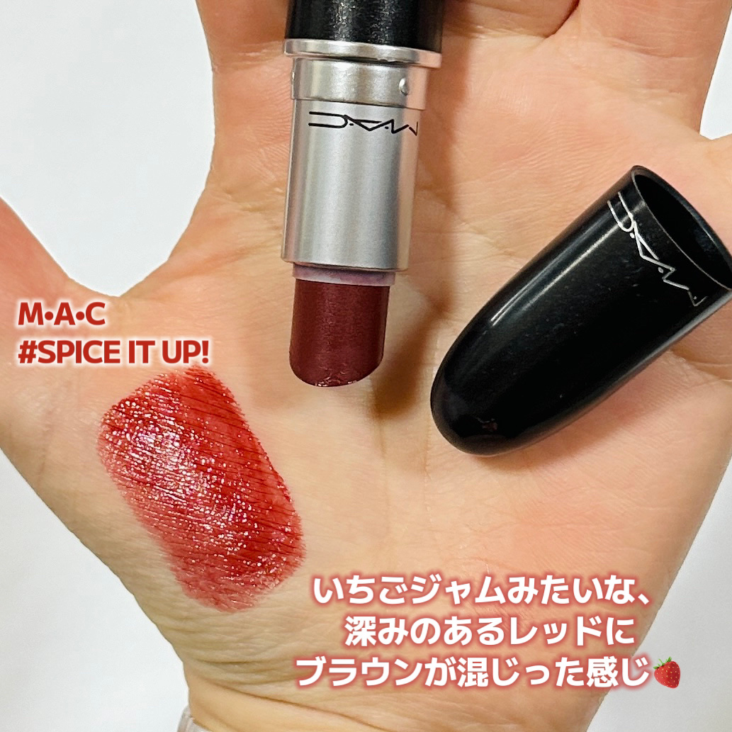 リップスティック/M・A・C/口紅を使ったクチコミ（2枚目）