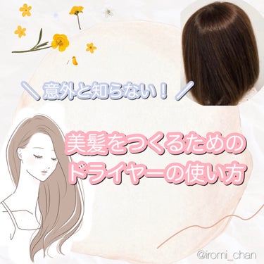 立体ヘアブラシ/DAISO/ヘアブラシを使ったクチコミ（1枚目）