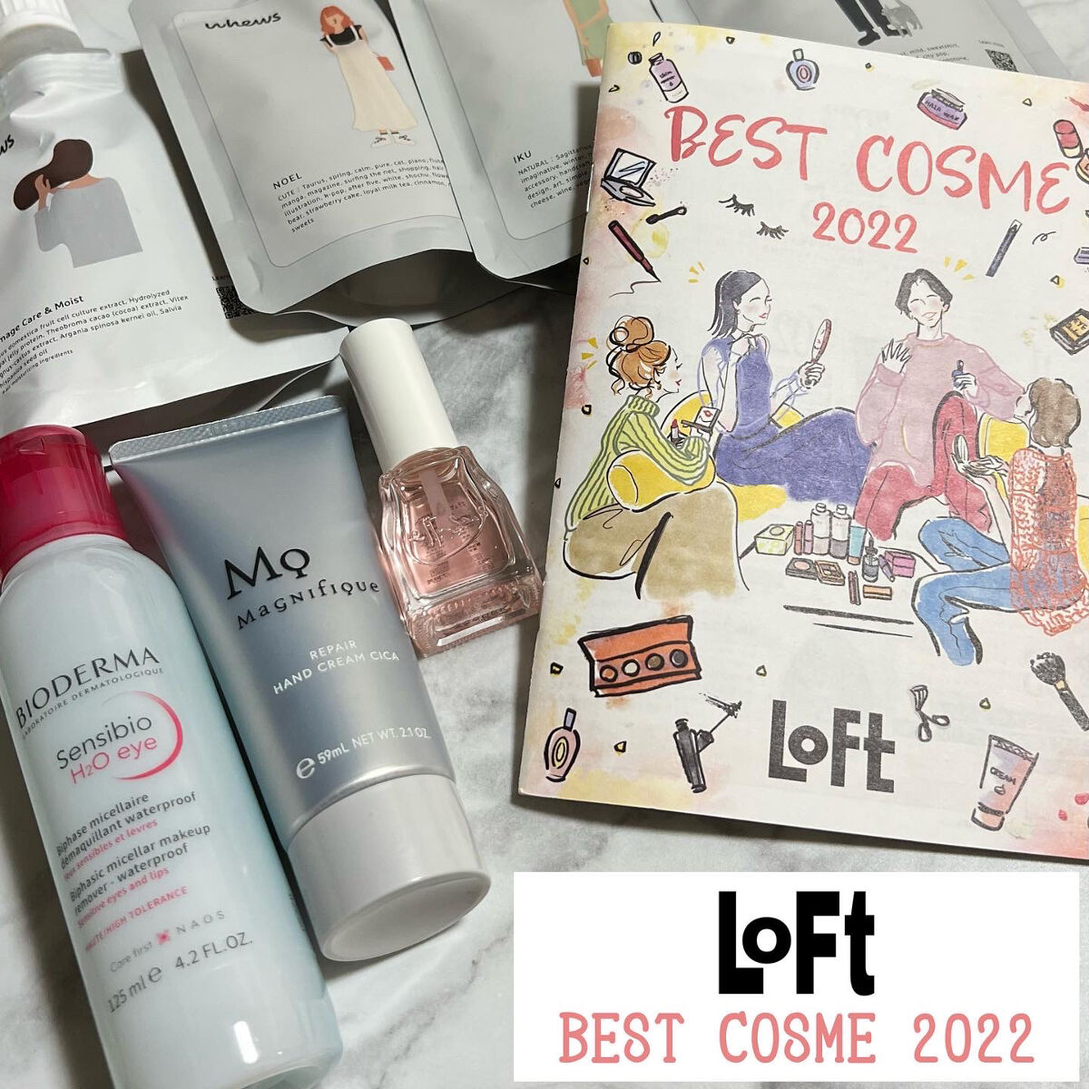 エテュセ クイックケアコート/ettusais/ネイルオイル・トリートメントを使ったクチコミ（1枚目）