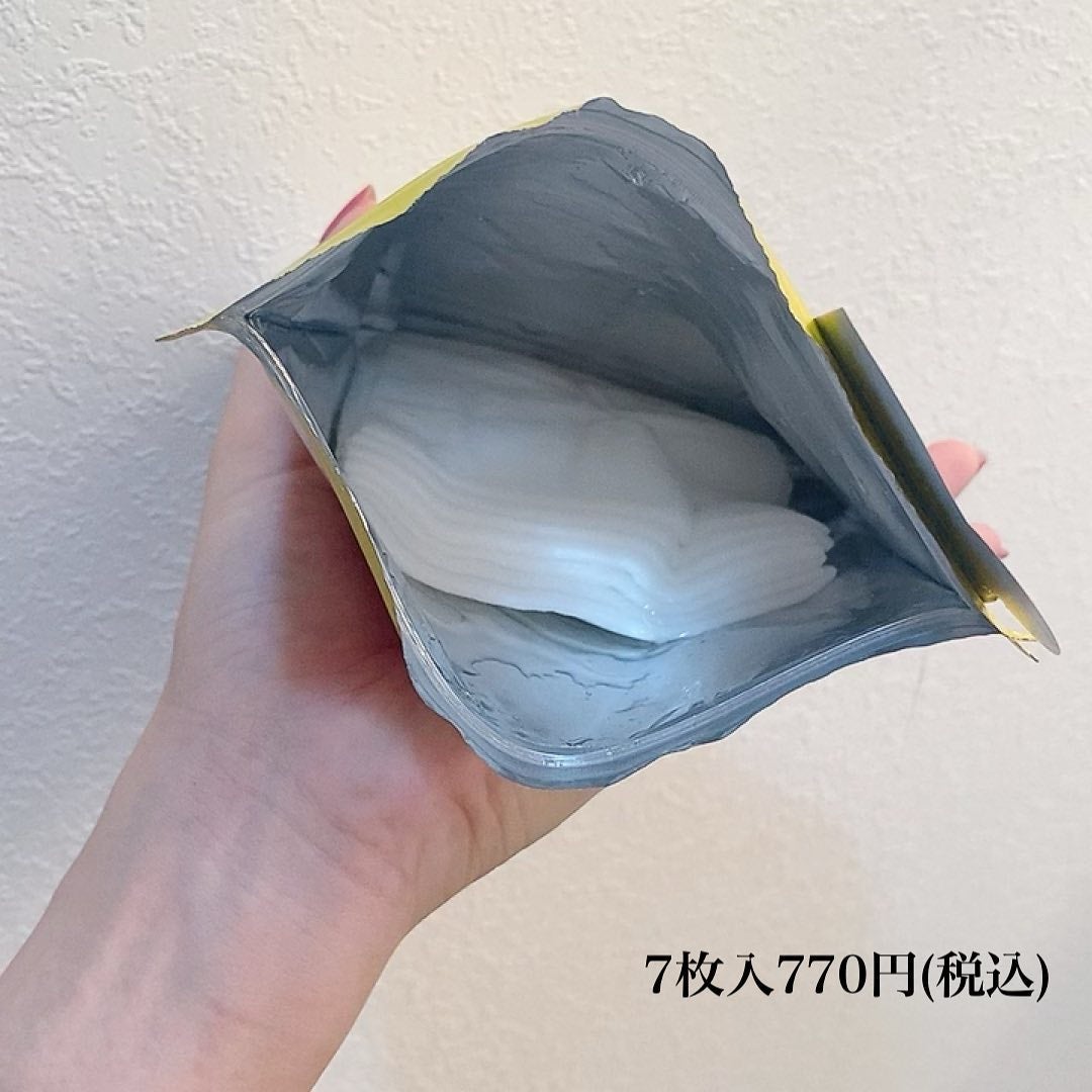 ルルルン ハイドラ V マスク/ルルルン/シートマスク・パックを使ったクチコミ(2枚目)