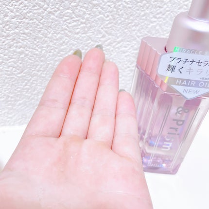 ミラクル シャイン ヘアオイル/&Prism/ヘアオイルを使ったクチコミ(2枚目)