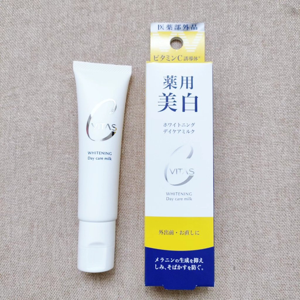 ホワイトニング デイケアミルク/CVITAS/乳液を使ったクチコミ（1枚目）