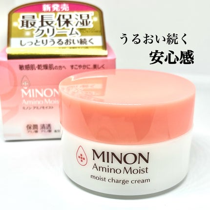 ããã³ ã¢ããã¢ã€ã¹ã ã¢ã€ã¹ããã£ãŒãž ã¯ãªãŒã /ããã³/ãã§ã€ã¹ã¯ãªãŒã ã䜿ã£ãã¯ãã³ãïŒ1æç®ïŒ