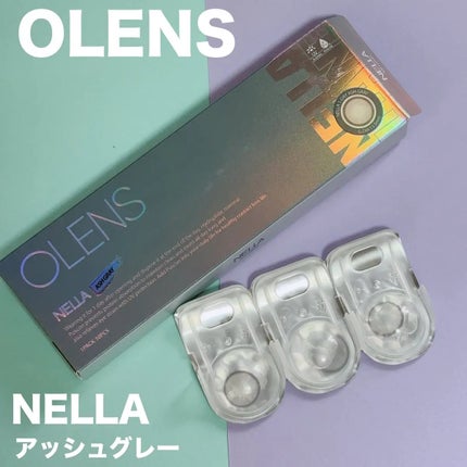 Glowy 1day/OLENS/ワンデー(1DAY)カラコンを使ったクチコミ(1枚目)