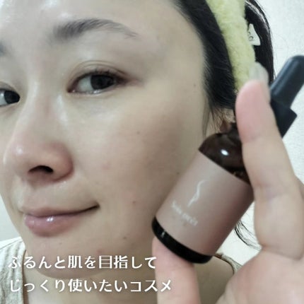 ソワプレ美容液/Sois prêt/美容液を使ったクチコミ(5枚目)