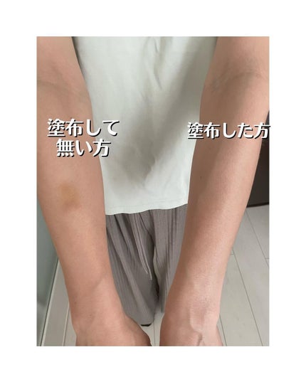 薬用RJ UVプラス/アピセラピーコスメティクス/美容液を使ったクチコミ(5枚目)