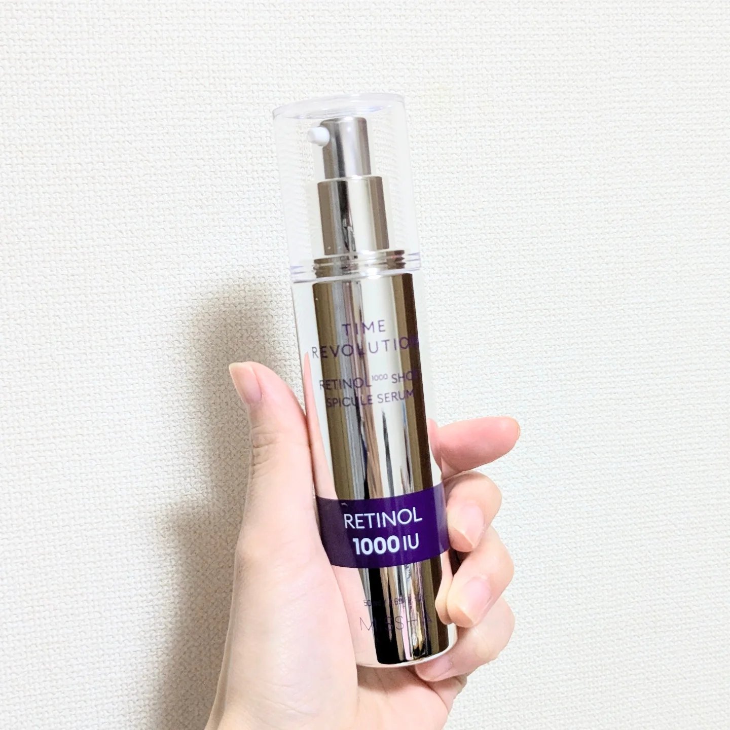 ミシャ タイムレボリューション レチ1000ショット スピキュール美容液/MISSHA/美容液を使ったクチコミ（2枚目）