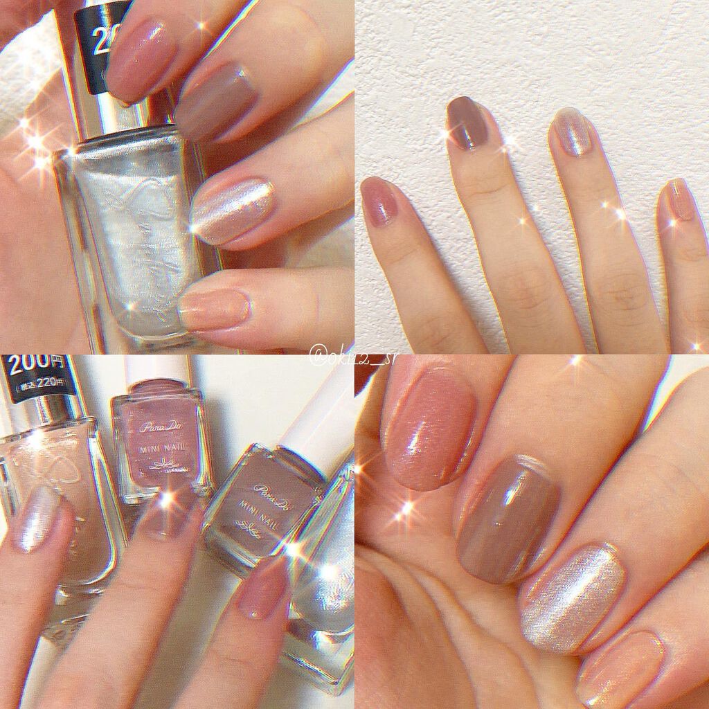 ミニネイル/パラドゥ/マニキュアを使ったクチコミ(8枚目)