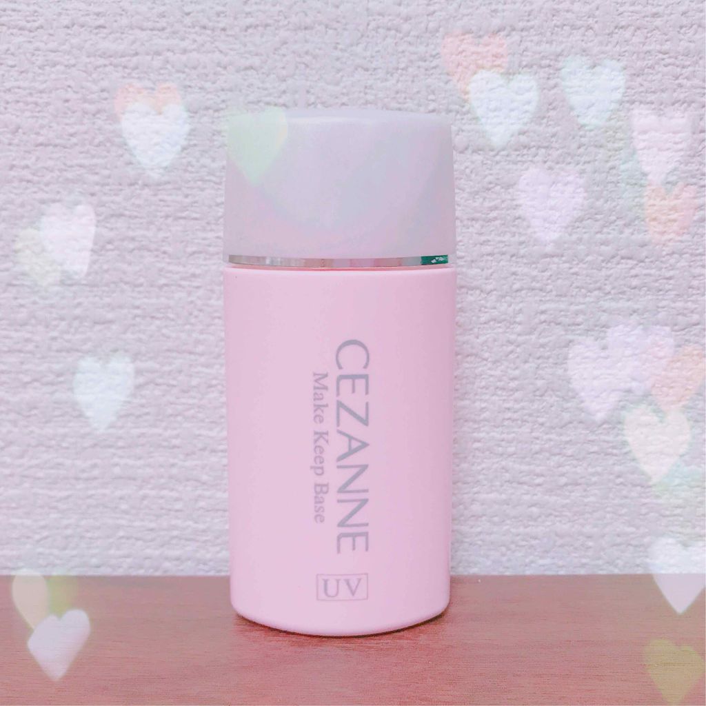 皮脂テカリ防止下地/CEZANNE/化粧下地を使ったクチコミ（1枚目）