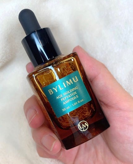 エイジホールディングペプタトックスアンプル/BYLIMU/美容液を使ったクチコミ(3枚目)