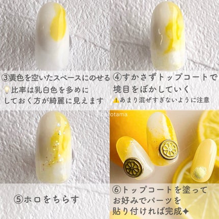 カラフルネイルズ/キャンメイク/マニキュアを使ったクチコミ(6枚目)