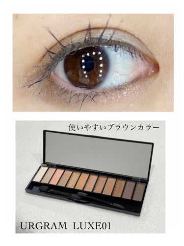 UR GLAM LUXE　12 COLORS EYESHADOW PALLET/U R GLAM/アイシャドウパレットを使ったクチコミ（1枚目）