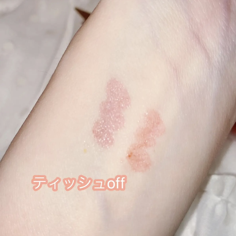 FlowerKnows ユニコーンシリーズ マジックワンドルージュのクチコミ「FlowerKnows
ユニコーンシリーズ マジックワンドルージュ
ミルクティー
あずき

パ.....」（3枚目）