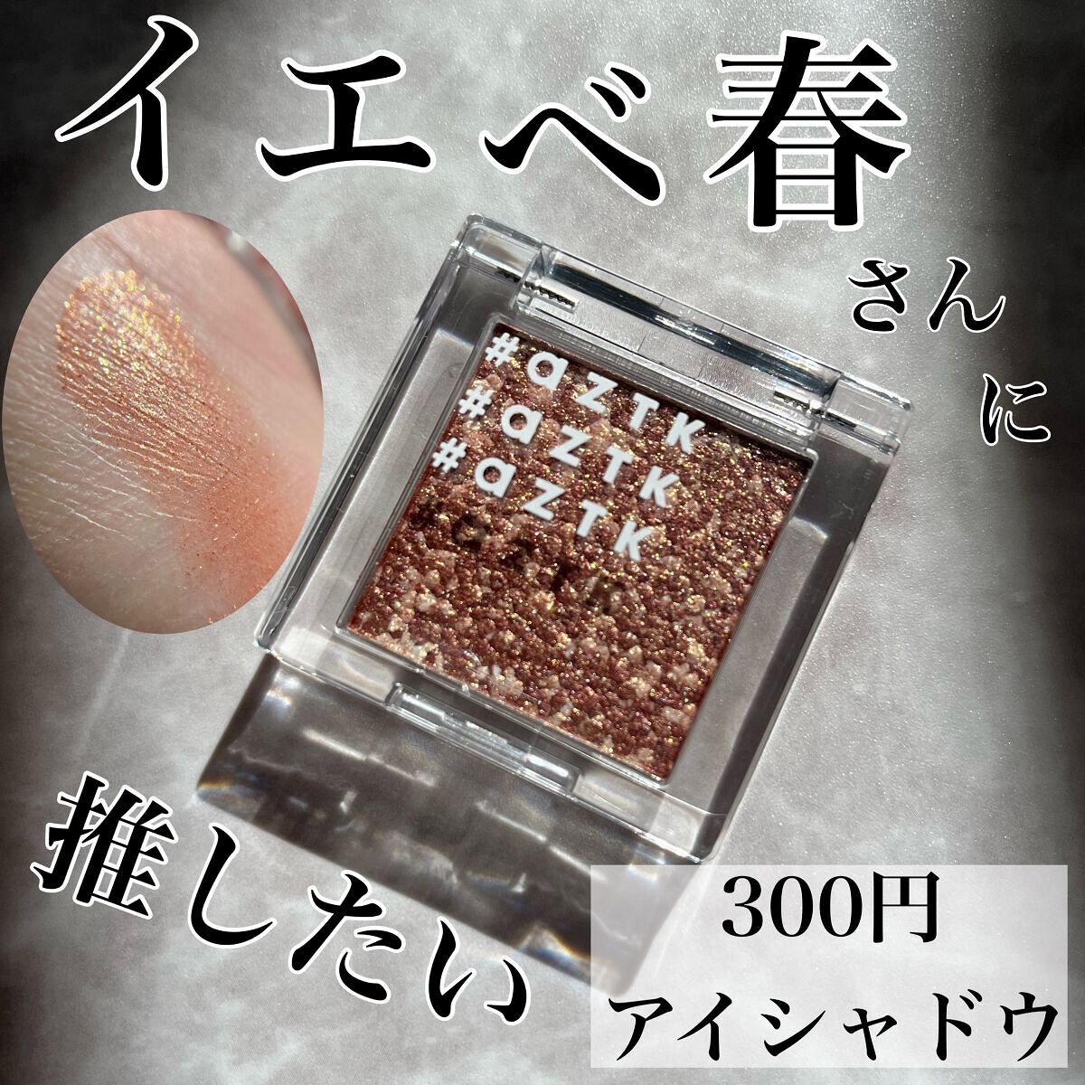 Aztk様専用 正規特約店 Aztk様専用 クラブ