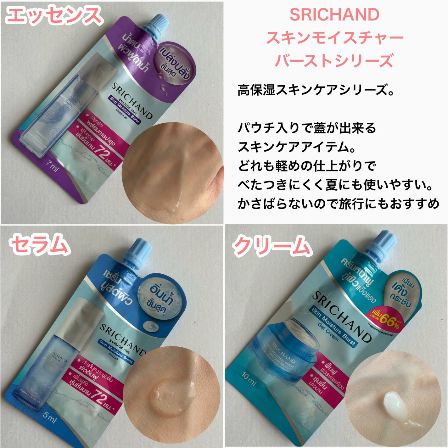 スキニーブロウペンシル/CathyDoll/アイブロウペンシルを使ったクチコミ(3枚目)