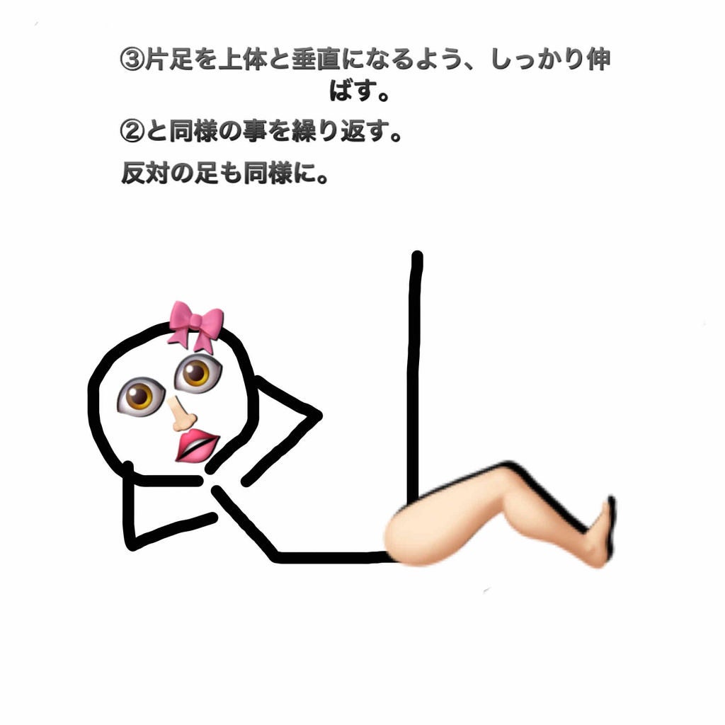 岸田 芳幸 on LIPS 「とにかく痩せたい!という人は絶対この筋トレがオススメ!オススメ..」(3枚目)