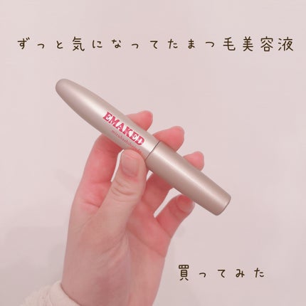 EMAKED(エマーキット)/水橋保寿堂製薬/まつげ美容液を使ったクチコミ(1枚目)