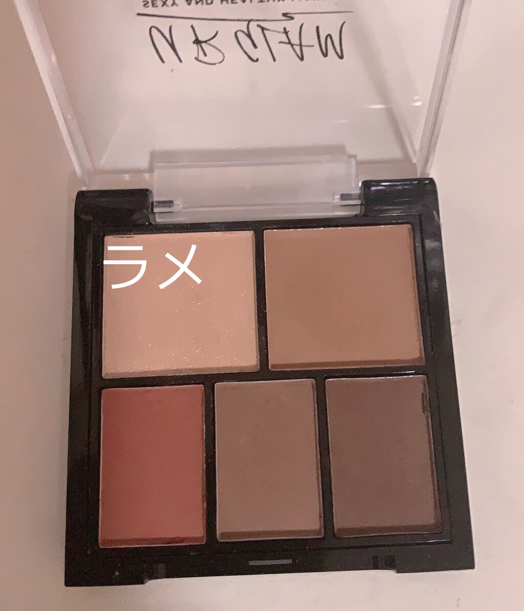 マルチアイパレット/U R GLAM/アイシャドウパレットを使ったクチコミ（3枚目）