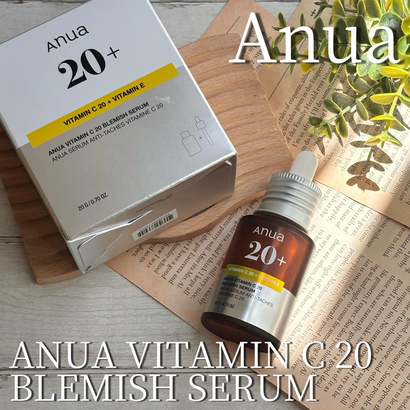 アヌア ビタミンC20 ブレミッシュセラム/Anua/美容液を使ったクチコミ（1枚目）