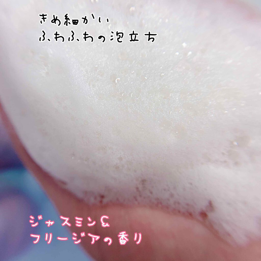 ボタニカル エステティーク リファイニング シャンプー/グロスコーティング コンディショナー(モイスト)/SSビオリス/市販シャンプーを使ったクチコミ(3枚目)