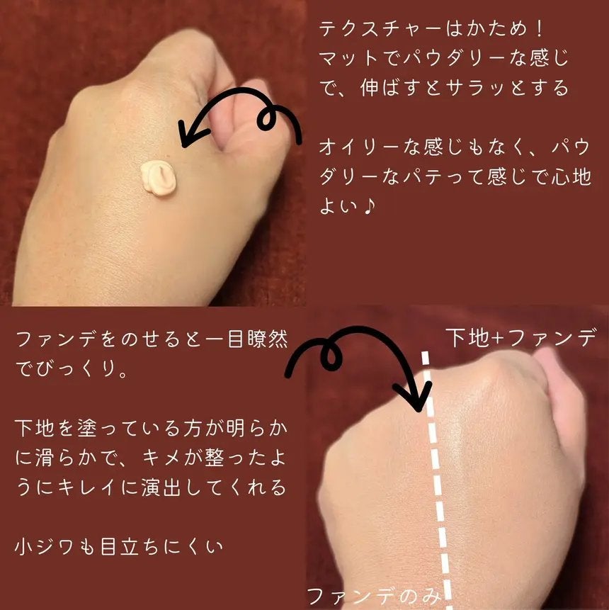 れれ@韓コス大好き💫 on LIPS 「tfit#PRシルクヴェールアートプライマーピンクベースの化粧..」(3枚目)