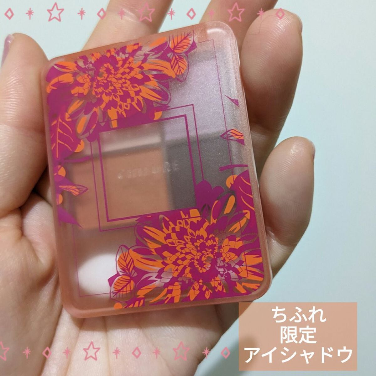 グラデーション アイシャドウ/ちふれ/アイシャドウパレットを使ったクチコミ(1枚目)