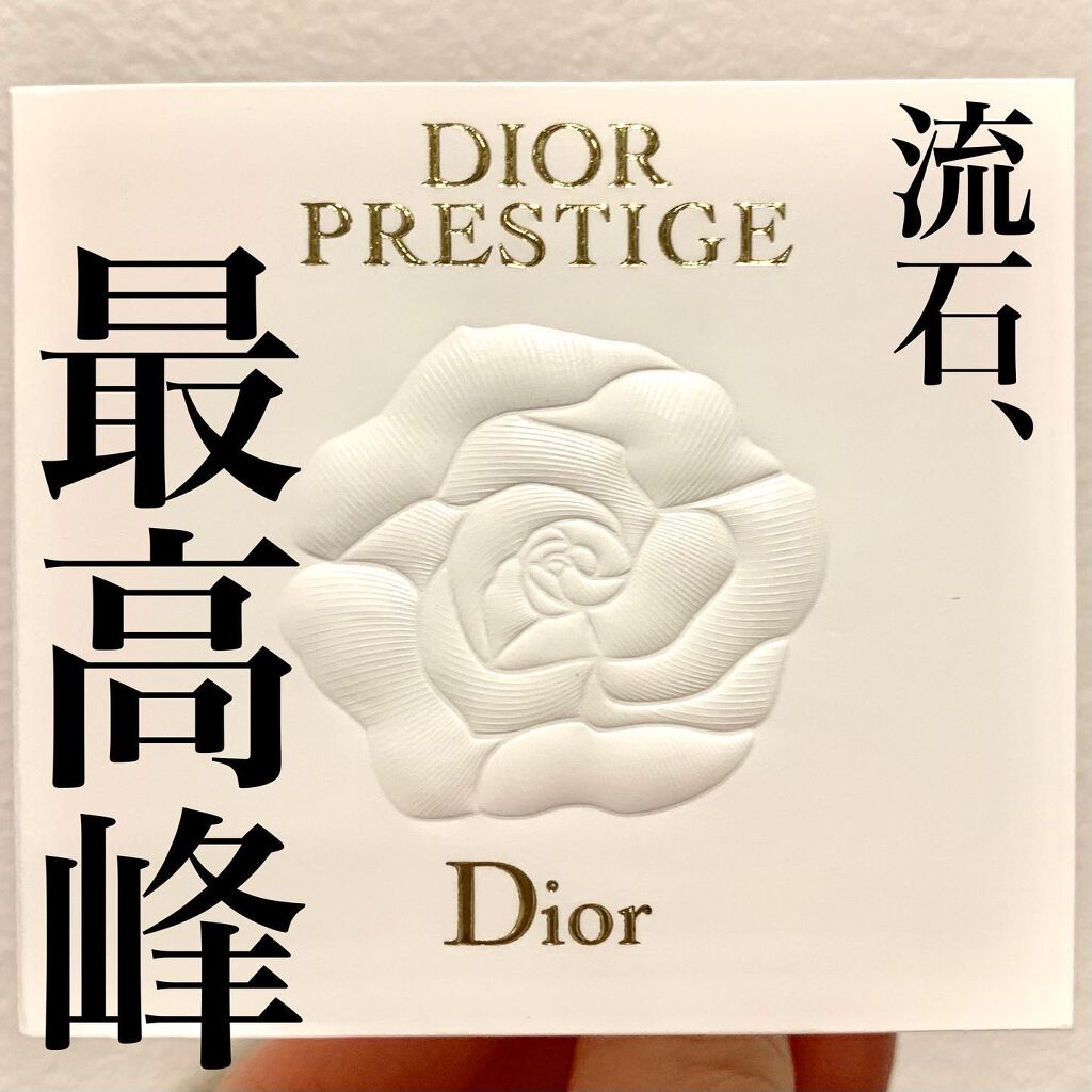 プレステージ マイクロ ユイル ド ローズ セラム/Dior/美容液を使ったクチコミ(1枚目)
