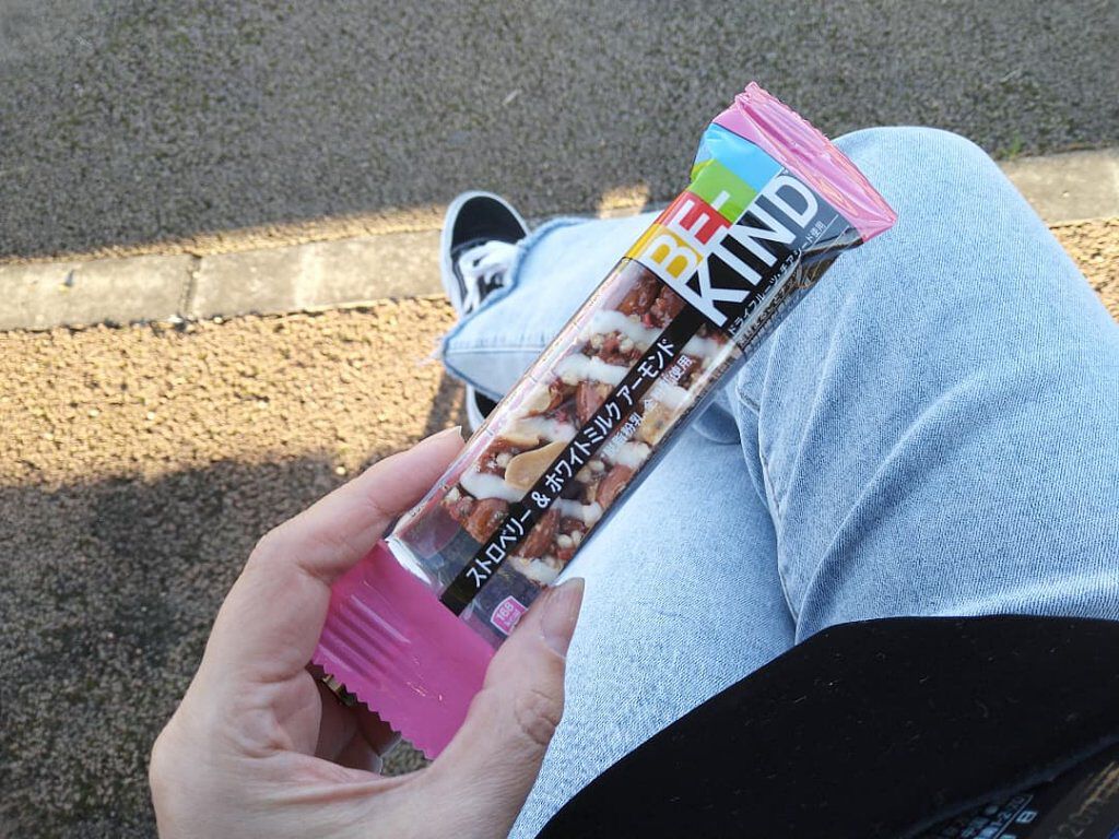 BE-KIND/KIND/シリアルバーを使ったクチコミ（2枚目）