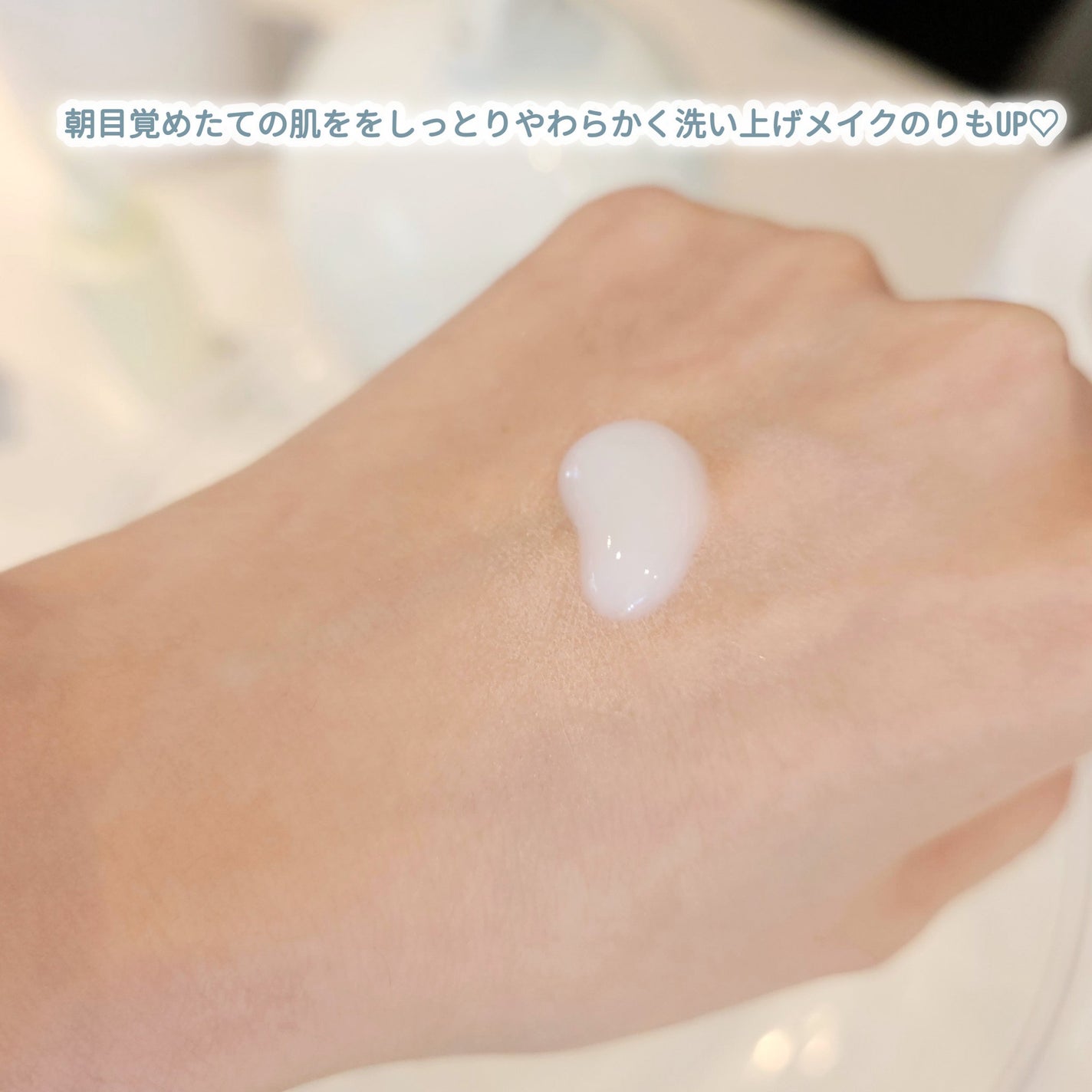 やわ肌ミルク洗顔/ファンケル/その他洗顔料を使ったクチコミ(3枚目)