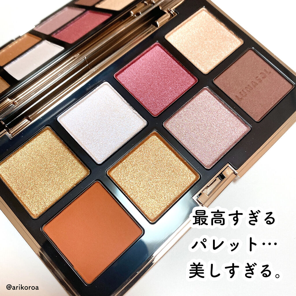 アイカラーレーション スペシャルエディション/LUNASOL/アイシャドウパレットを使ったクチコミ（2枚目）