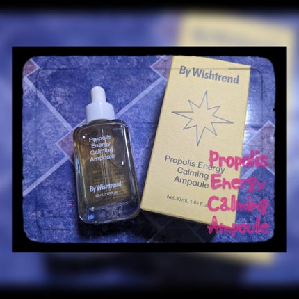 プロポリスエナジーカーミングアンプル/By Wishtrend/美容液を使ったクチコミ(1枚目)
