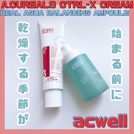 リアル アクア バランシング アンプル/ACWELL/美容液を使ったクチコミ(1枚目)