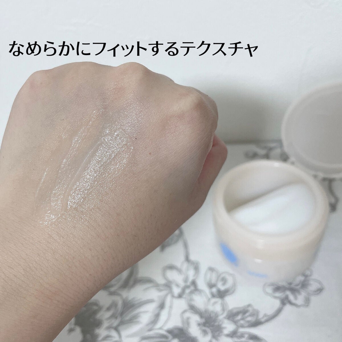 ワセリズム 保湿バーム/ワセリズム/フェイスバームを使ったクチコミ(7枚目)