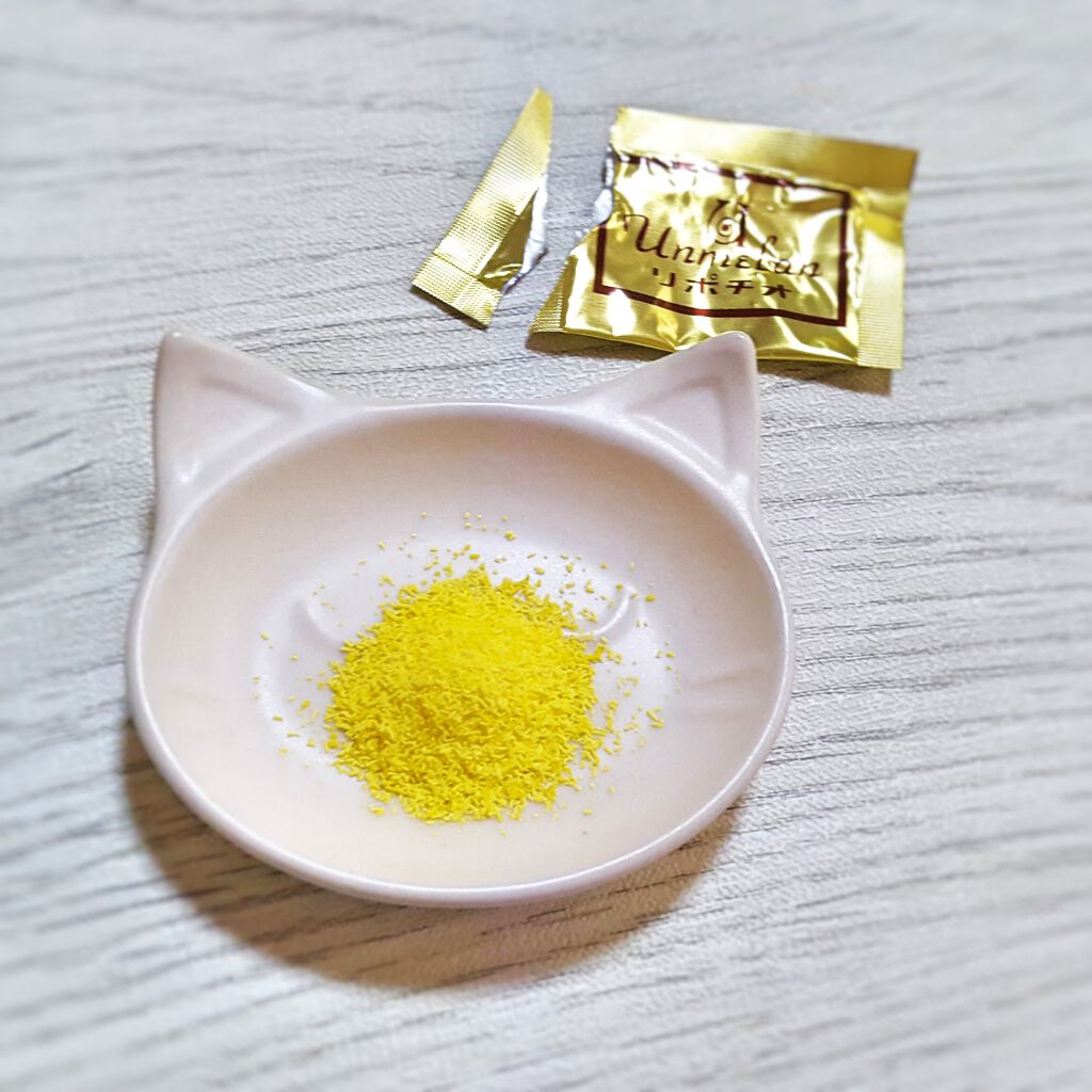 リポチオ/くれえる/健康サプリメントを使ったクチコミ(3枚目)