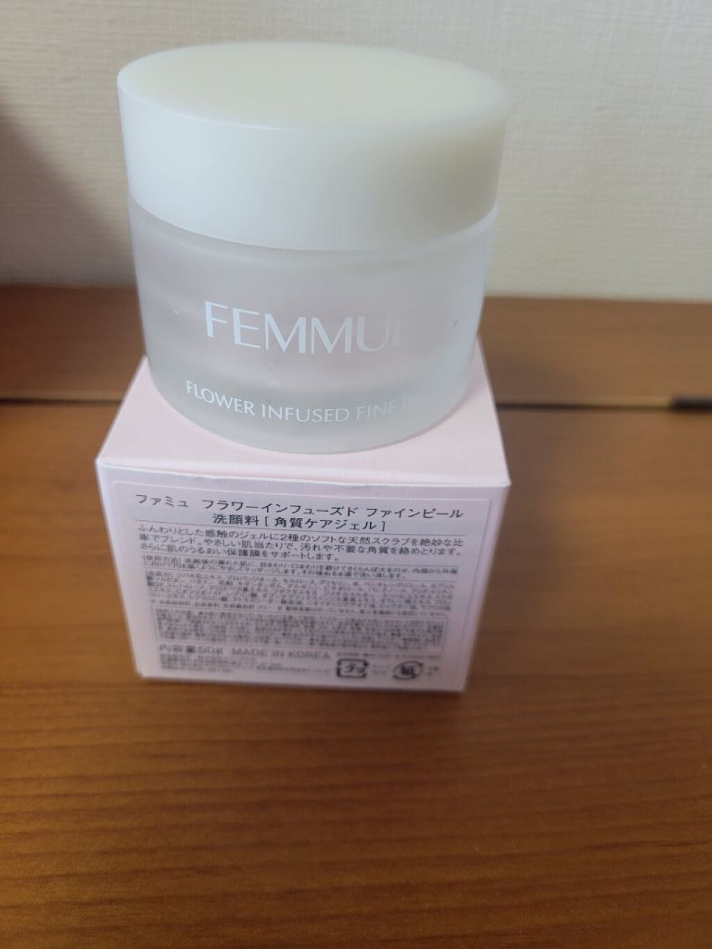 フラワーインフューズド ファインピール/FEMMUE/その他洗顔料を使ったクチコミ（1枚目）