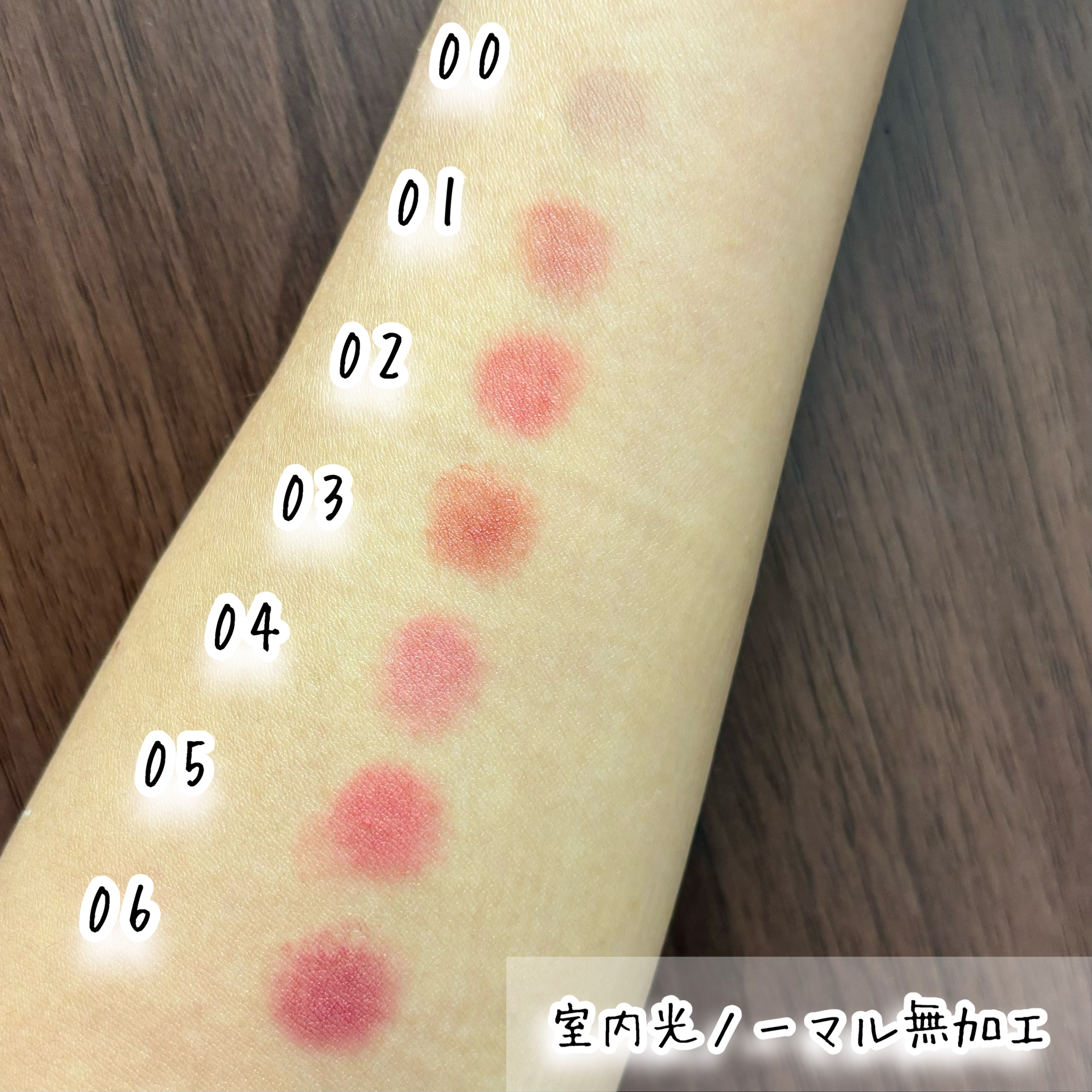 コットンメルティングリップ/ネイチャーリパブリック/口紅を使ったクチコミ（2枚目）