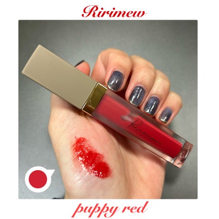ミューテッドシアーティント/Ririmew/リップティントを使ったクチコミ(1枚目)