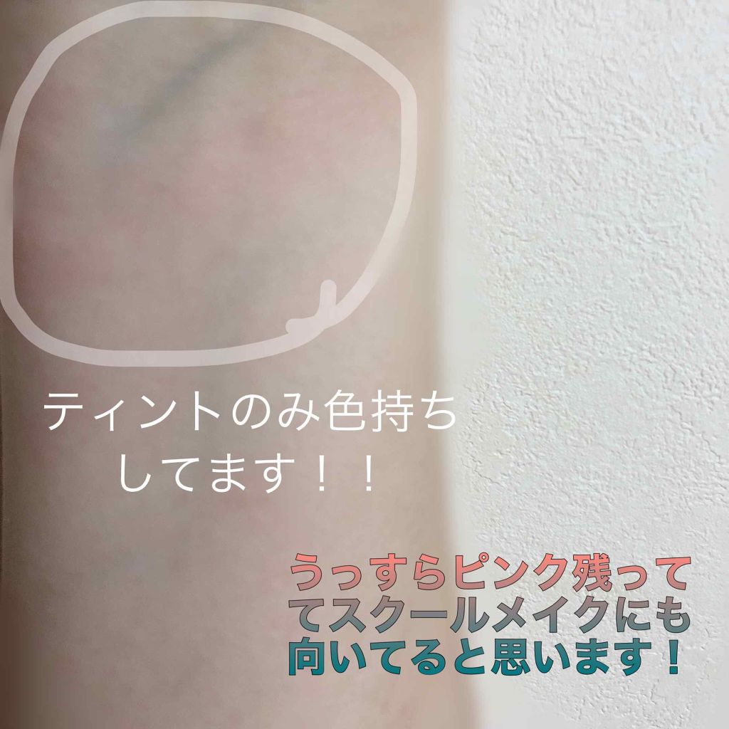 オペラ シアーリップカラー RN/OPERA/リップグロスを使ったクチコミ(4枚目)