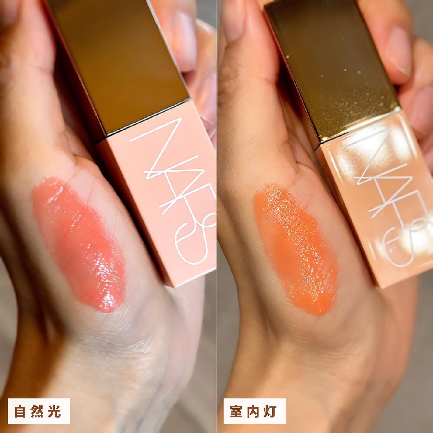 アフターグロー リキッドブラッシュ/NARS/リキッドチークを使ったクチコミ(4枚目)