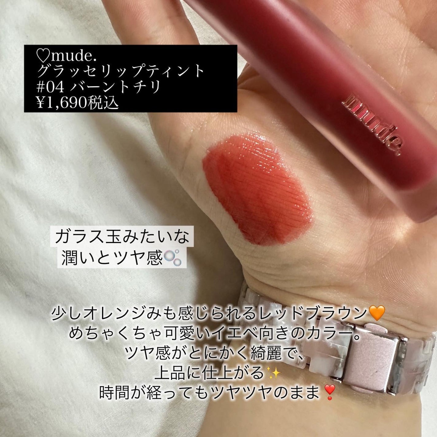 リュクスアイシャドウ/BOBBI BROWN/単色アイシャドウを使ったクチコミ(8枚目)