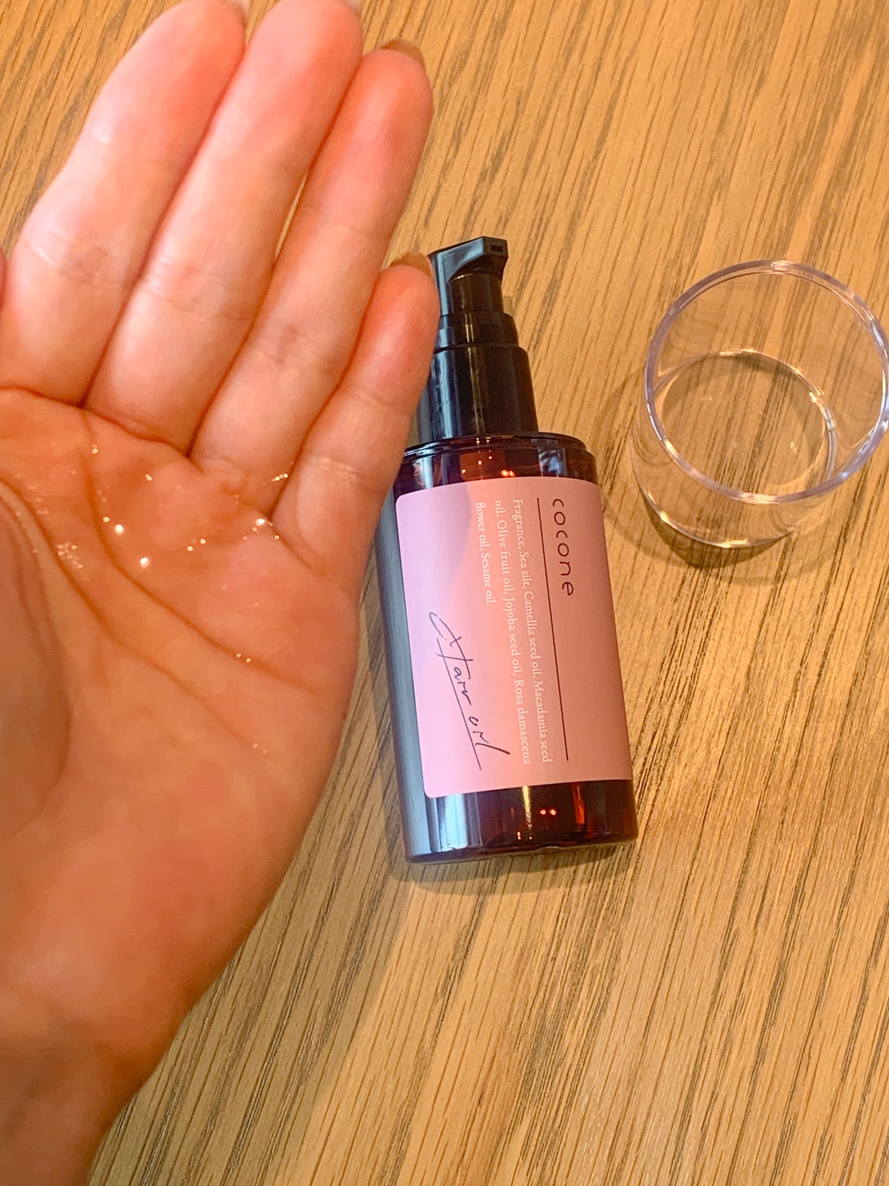 ヘアエッセンスオイル（スムース）/cocone/ヘアオイルを使ったクチコミ（2枚目）