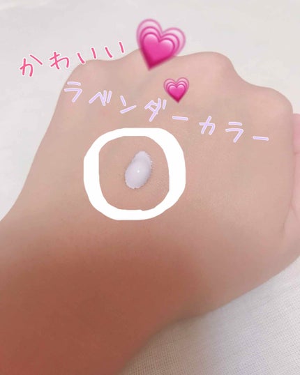 スキンアクア トーンアップUVエッセンス/スキンアクア/日焼け止めクリームを使ったクチコミ(3枚目)