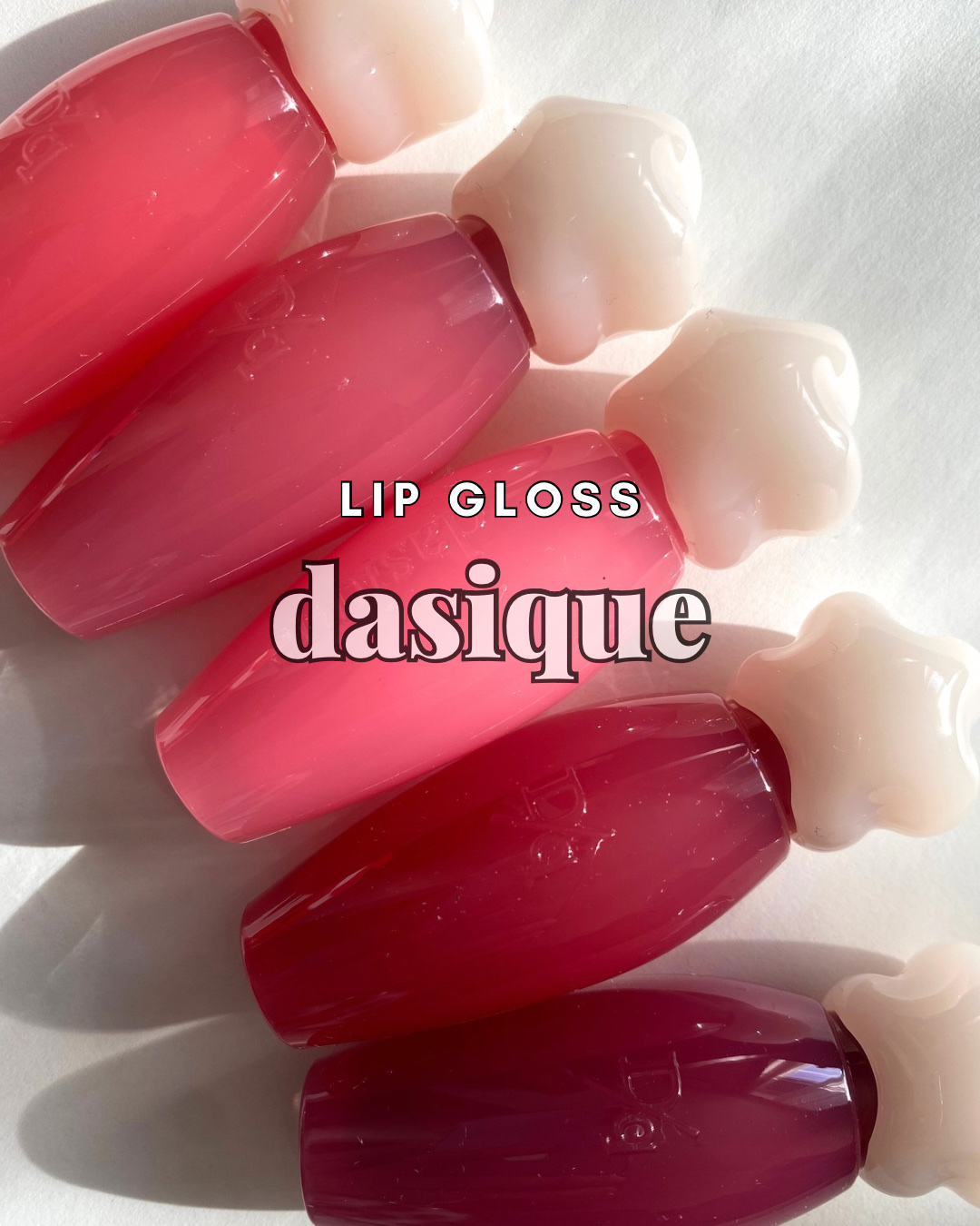 ピュアウォーターリップグロス/dasique/リップグロスを使ったクチコミ（1枚目）