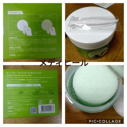 ひとえ・奥ぶたえ用マスカラ/アイプチ®/マスカラを使ったクチコミ(3枚目)