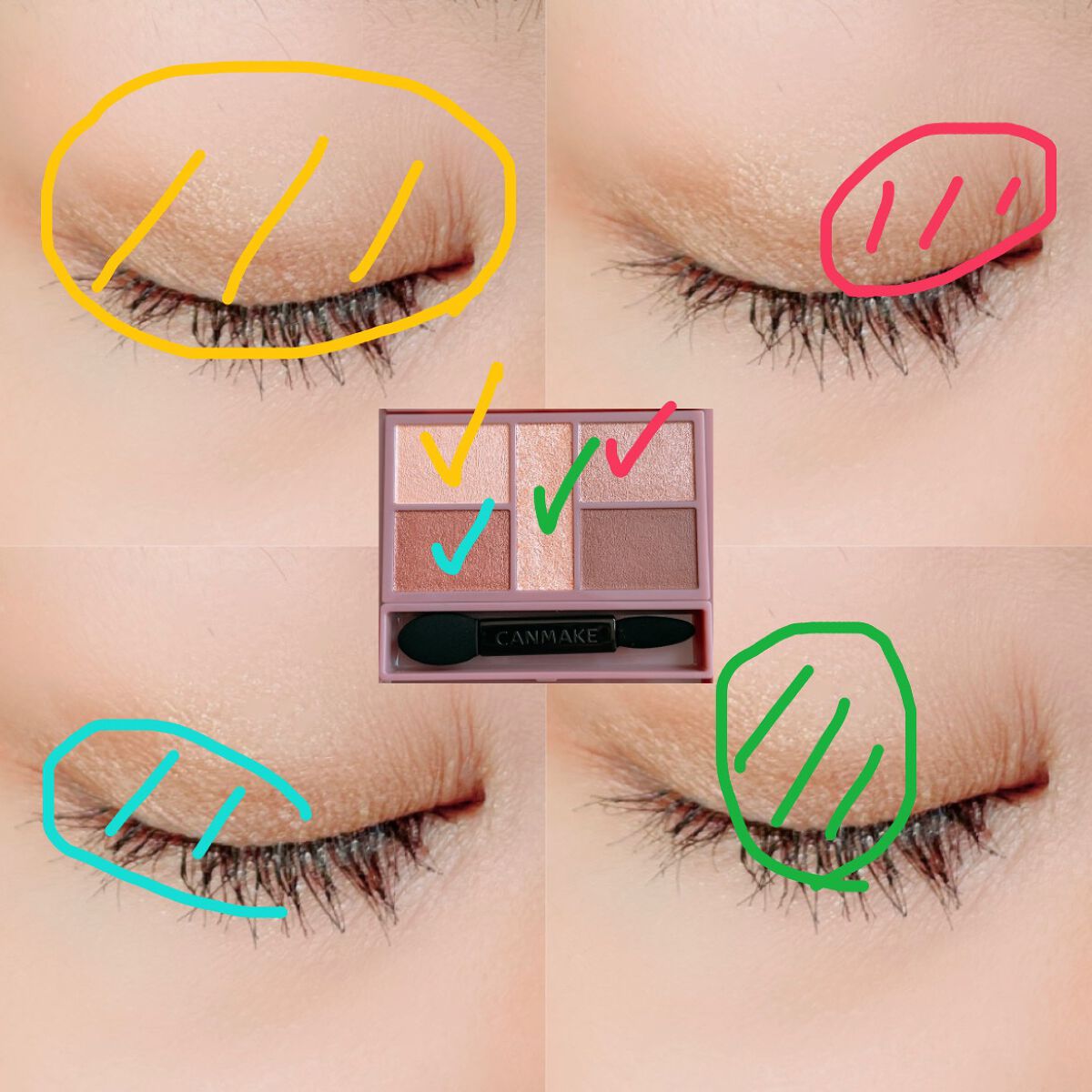 パーフェクトスタイリストアイズ/キャンメイク/アイシャドウパレットを使ったクチコミ(2枚目)